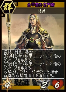 ꡼ No.013 | ֻ֥ɥסƤȲ˿ζ޻ҡפɲ