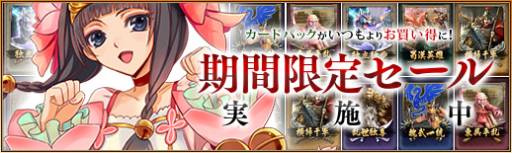 ꡼ No.006Υͥ / ֻ֥ɥפïǤ̤뿷ʡֶפɲ