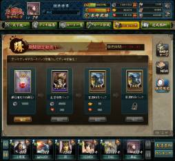 ꡼ No.007 | ֻ֥ɥפïǤ̤뿷ʡֶפɲ