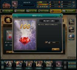 ꡼ No.008 | ֻ֥ɥפïǤ̤뿷ʡֶפɲ