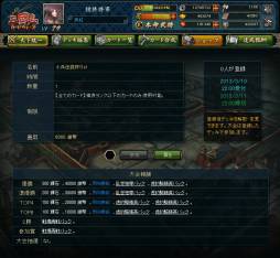 ꡼ No.010 | ֻ֥ɥפïǤ̤뿷ʡֶפɲ