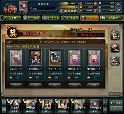 ꡼ No.002 | ֻ֥ɥס̴󥯤Υɤǽƥ