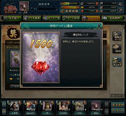 ꡼ No.003 | ֻ֥ɥס̴󥯤Υɤǽƥ