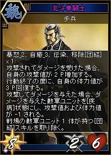 ꡼ No.006 | ֻ֥ɥס̴󥯤Υɤǽƥ