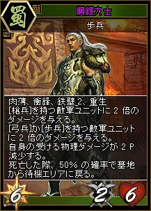 ꡼ No.007 | ֻ֥ɥס̴󥯤Υɤǽƥ