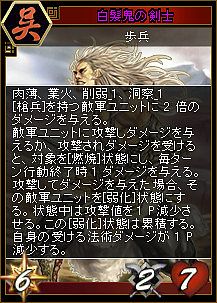 ꡼ No.008 | ֻ֥ɥס̴󥯤Υɤǽƥ