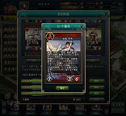 ꡼ No.011 | ֻ֥ɥס̴󥯤Υɤǽƥ