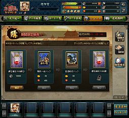 ꡼ No.004 | ֻ֥ɥץåץǡȡ͡פָꥻ