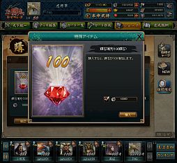 ꡼ No.005 | ֻ֥ɥץåץǡȡ͡פָꥻ