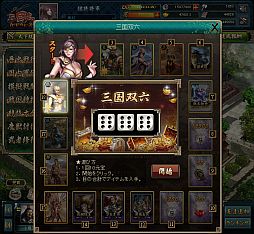 ꡼ No.006 | ֻ֥ɥץåץǡȡ͡פָꥻ