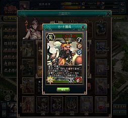 ꡼ No.007 | ֻ֥ɥץåץǡȡ͡פָꥻ