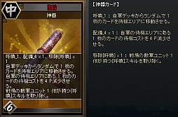 ꡼ No.004 | ֻ֥ɥסåץǡ2ơ͡׼ǿо