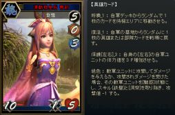 ꡼ No.005 | ֻ֥ɥסåץǡ2ơ͡׼ǿо