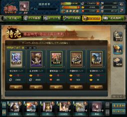 ꡼ No.006 | ֻ֥ɥסåץǡ2ơ͡׼ǿо