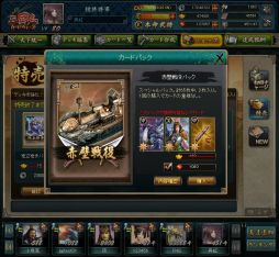 ꡼ No.007 | ֻ֥ɥסåץǡ2ơ͡׼ǿо