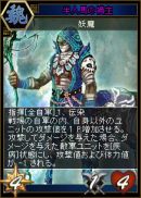 ꡼ No.008 | ֻ֥ɥסåץǡ2ơ͡׼ǿо