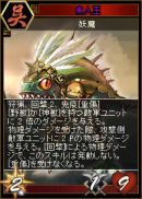 ꡼ No.010 | ֻ֥ɥסåץǡ2ơ͡׼ǿо