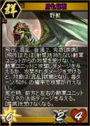 ꡼ No.011 | ֻ֥ɥסåץǡ2ơ͡׼ǿо