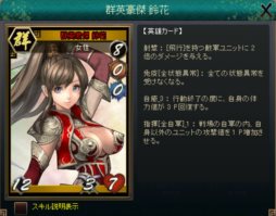 ꡼ No.002 | ֻ֥ɥפֻ񷲱ONLINEפȥܥ٥Ȥ»