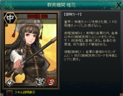 ꡼ No.003 | ֻ֥ɥפֻ񷲱ONLINEפȥܥ٥Ȥ»