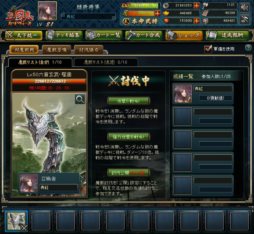 ꡼ No.010 | ֻ֥ɥפֻ񷲱ONLINEפȥܥ٥Ȥ»