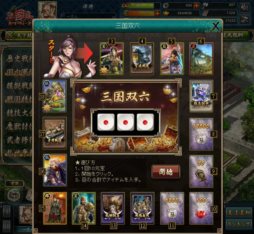 ꡼ No.013 | ֻ֥ɥפֻ񷲱ONLINEפȥܥ٥Ȥ»