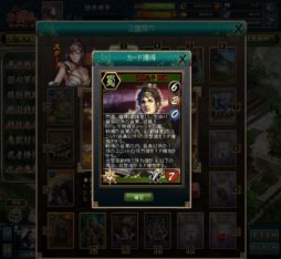 ꡼ No.014 | ֻ֥ɥפֻ񷲱ONLINEפȥܥ٥Ȥ»