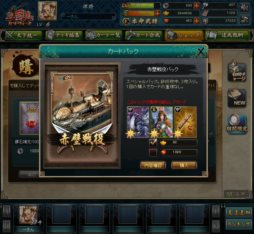 ꡼ No.017 | ֻ֥ɥפֻ񷲱ONLINEפȥܥ٥Ȥ»