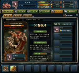 ꡼ No.002 | ֻ֥ɥ׿áŶɦζסﵴפɲ