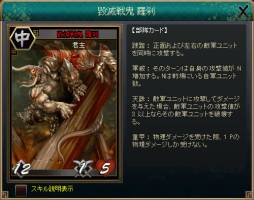 ꡼ No.005 | ֻ֥ɥ׿áŶɦζסﵴפɲ