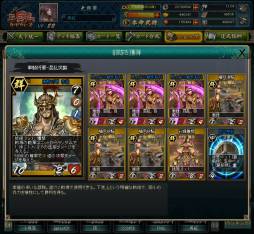 ꡼ No.014 | ֻ֥ɥ׿áŶɦζסﵴפɲ