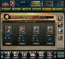 ꡼ No.008 | ֻ֥ɥ׿ɥѥåָϴפɲá»