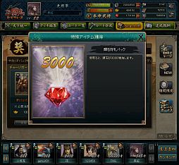 ꡼ No.011 | ֻ֥ɥ׿ɥѥåָϴפɲá»