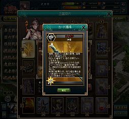 ꡼ No.013 | ֻ֥ɥ׿ɥѥåָϴפɲá»