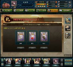 ꡼ No.005 | ֻ֥ɥץåץǡ3ơפ