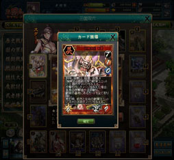 ꡼ No.007 | ֻ֥ɥץåץǡ3ơפ