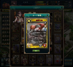 ꡼ No.008 | ֻ֥ɥץåץǡ3ơפ