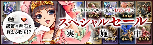 ꡼ No.002Υͥ / ֻ֥ɥץɥѥåФʾǹǽˡ74ޤ