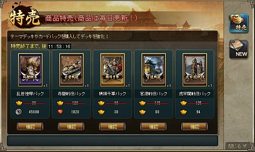 ꡼ No.003 | ֻ֥ɥץɥѥåФʾǹǽˡ74ޤ