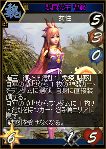 ꡼ No.005Υͥ / ֻ֥ɥץɥѥåФʾǹǽˡ74ޤ