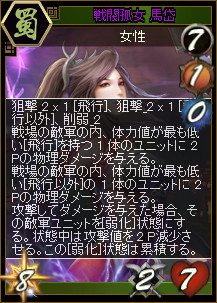 ꡼ No.006Υͥ / ֻ֥ɥץɥѥåФʾǹǽˡ74ޤ