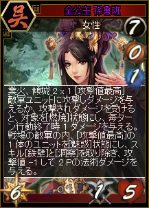 ꡼ No.007Υͥ / ֻ֥ɥץɥѥåФʾǹǽˡ74ޤ