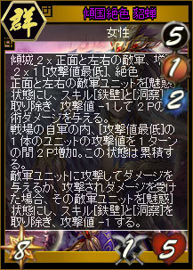 ꡼ No.008Υͥ / ֻ֥ɥץɥѥåФʾǹǽˡ74ޤ