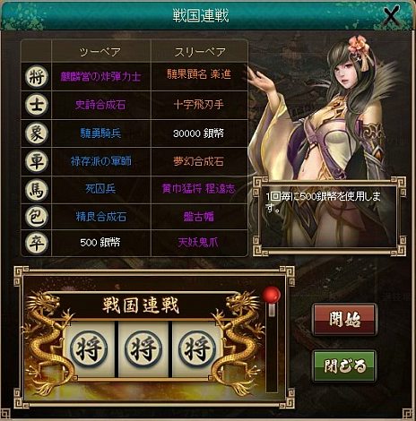 ꡼ No.009 | ֻ֥ɥץɥѥåФʾǹǽˡ74ޤ