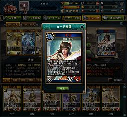 ꡼ No.004 | ֻ֥ɥסɹ˾̥󥯥ɤνиΨå