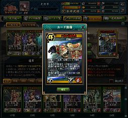 ꡼ No.005 | ֻ֥ɥסɹ˾̥󥯥ɤνиΨå