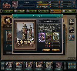 ꡼ No.007 | ֻ֥ɥסɹ˾̥󥯥ɤνиΨå