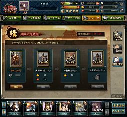 ꡼ No.008 | ֻ֥ɥסɹ˾̥󥯥ɤνиΨå