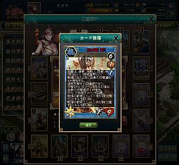 ꡼ No.009 | ֻ֥ɥסɹ˾̥󥯥ɤνиΨå