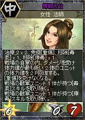 ꡼ No.011 | ֻ֥ɥסɹ˾̥󥯥ɤνиΨå